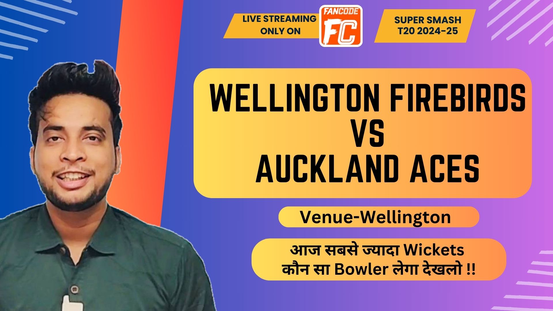 Match 20: Wellington Firebirds vs Auckland Aces | Fantasy Preview