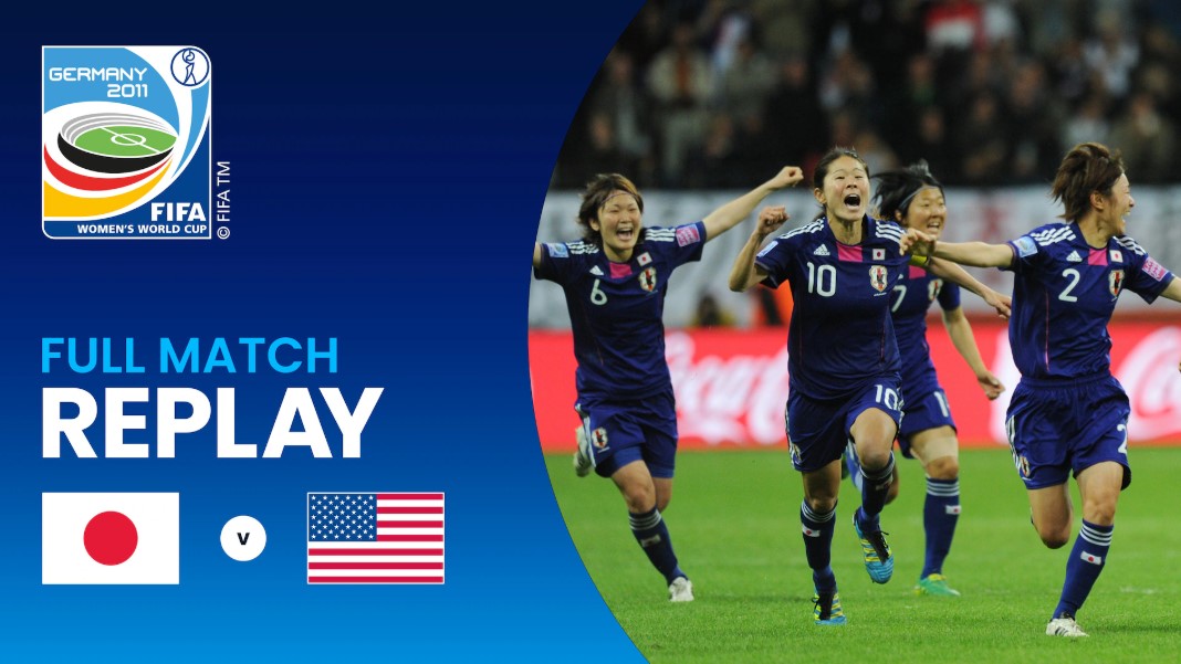 Japan v USA | Final | 2011 FIFA Women's World Cup Germany | Full Match Replay