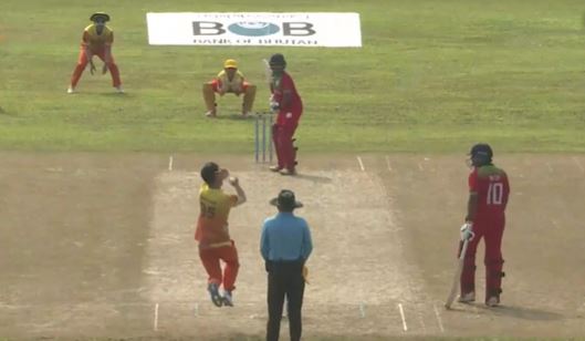 Bhutan beat Maldives by 4 runs