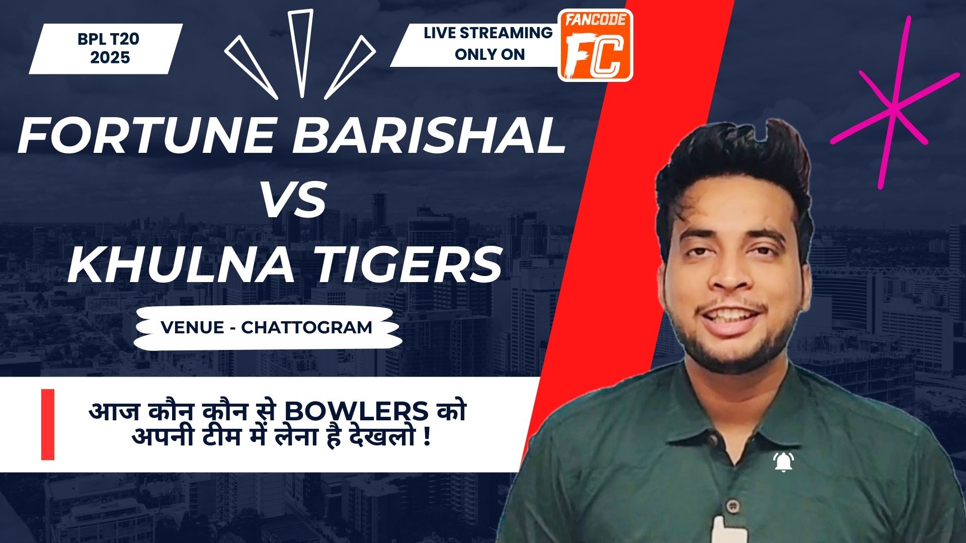 Match 30: Fortune Barishal vs Khulna Tigers | Fantasy Preview 