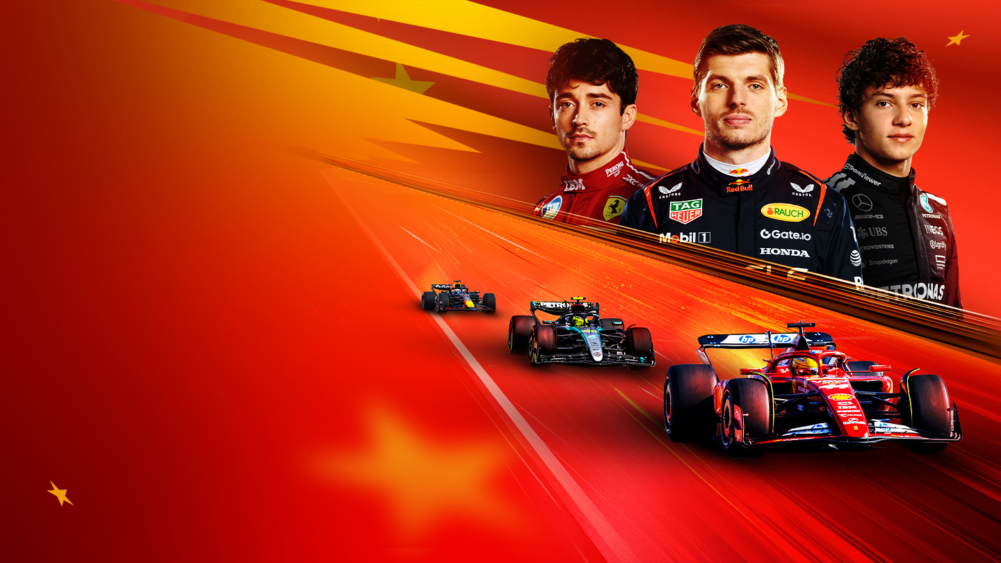 F1 heineken chinese grand prix 2025 formula 1 banner