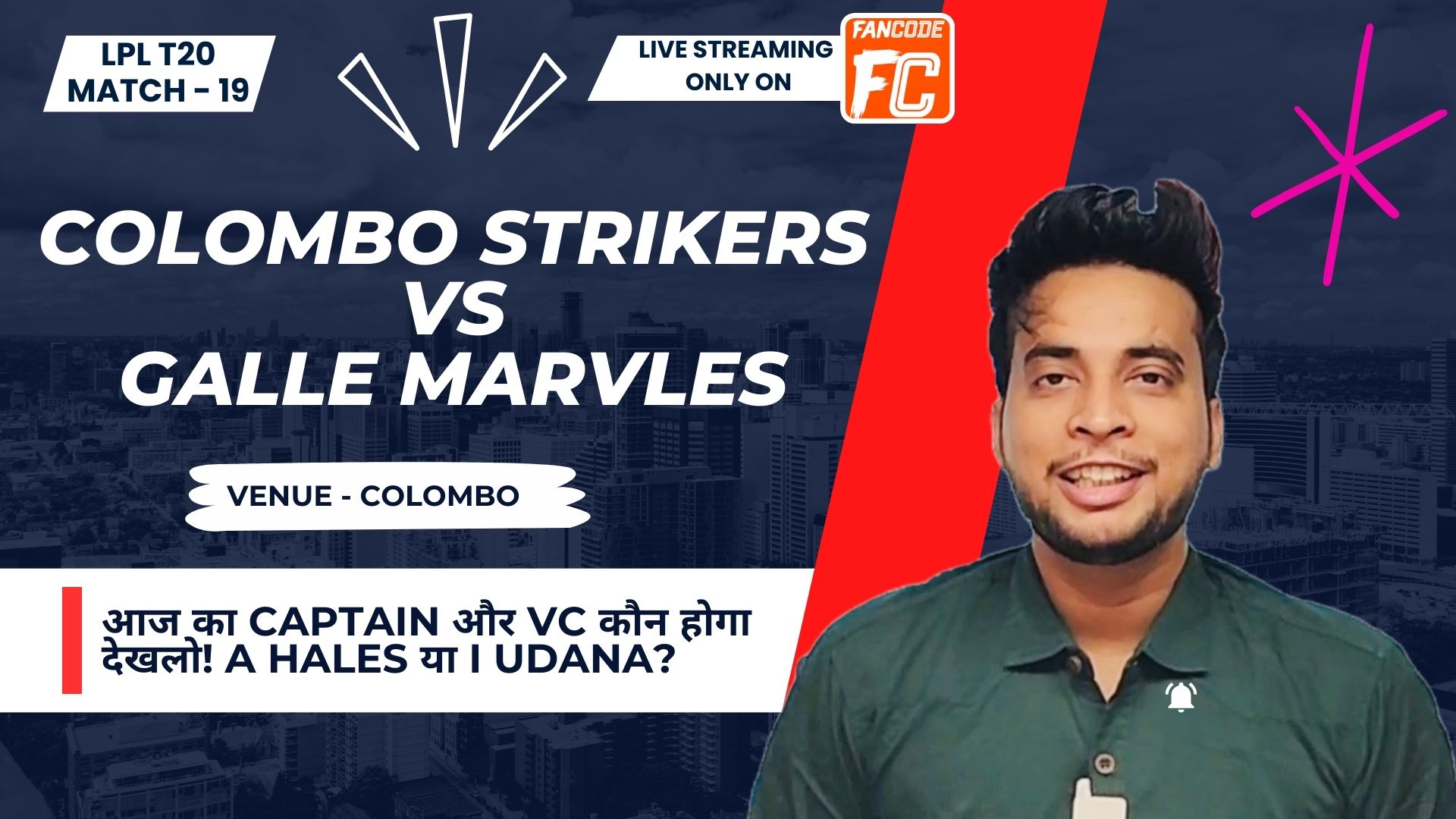 Match 19: Colombo Strikers vs Galle Marvels | Fantasy Preview