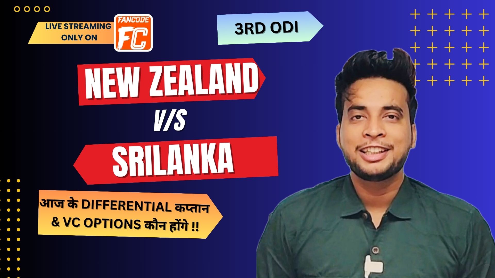 3rd ODI: New Zealand vs Sri Lanka | Fantasy Preview