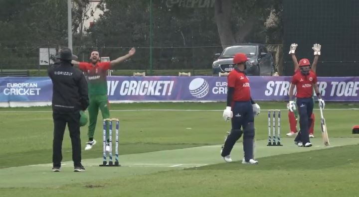 ECN Malta T20I Tri-Series M6: HUN vs AUT - Highlights