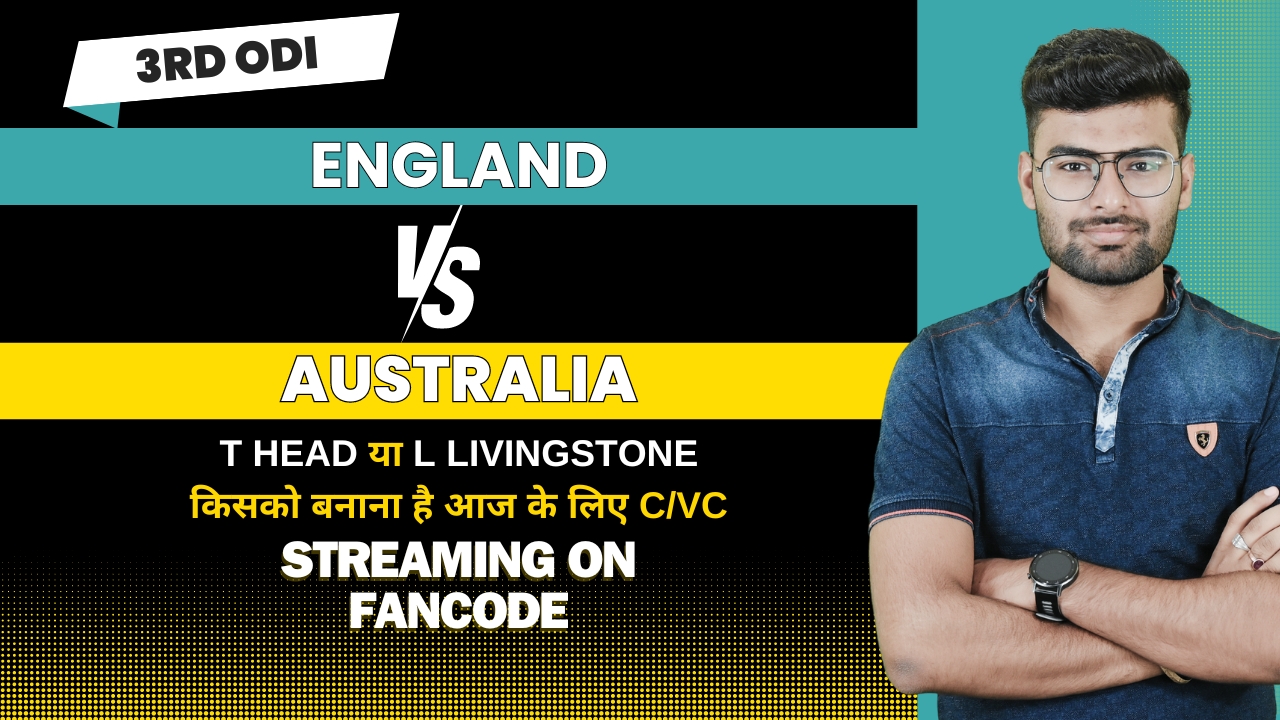 poster url for 3rd ODI: England vs Australia | Fantasy Preview