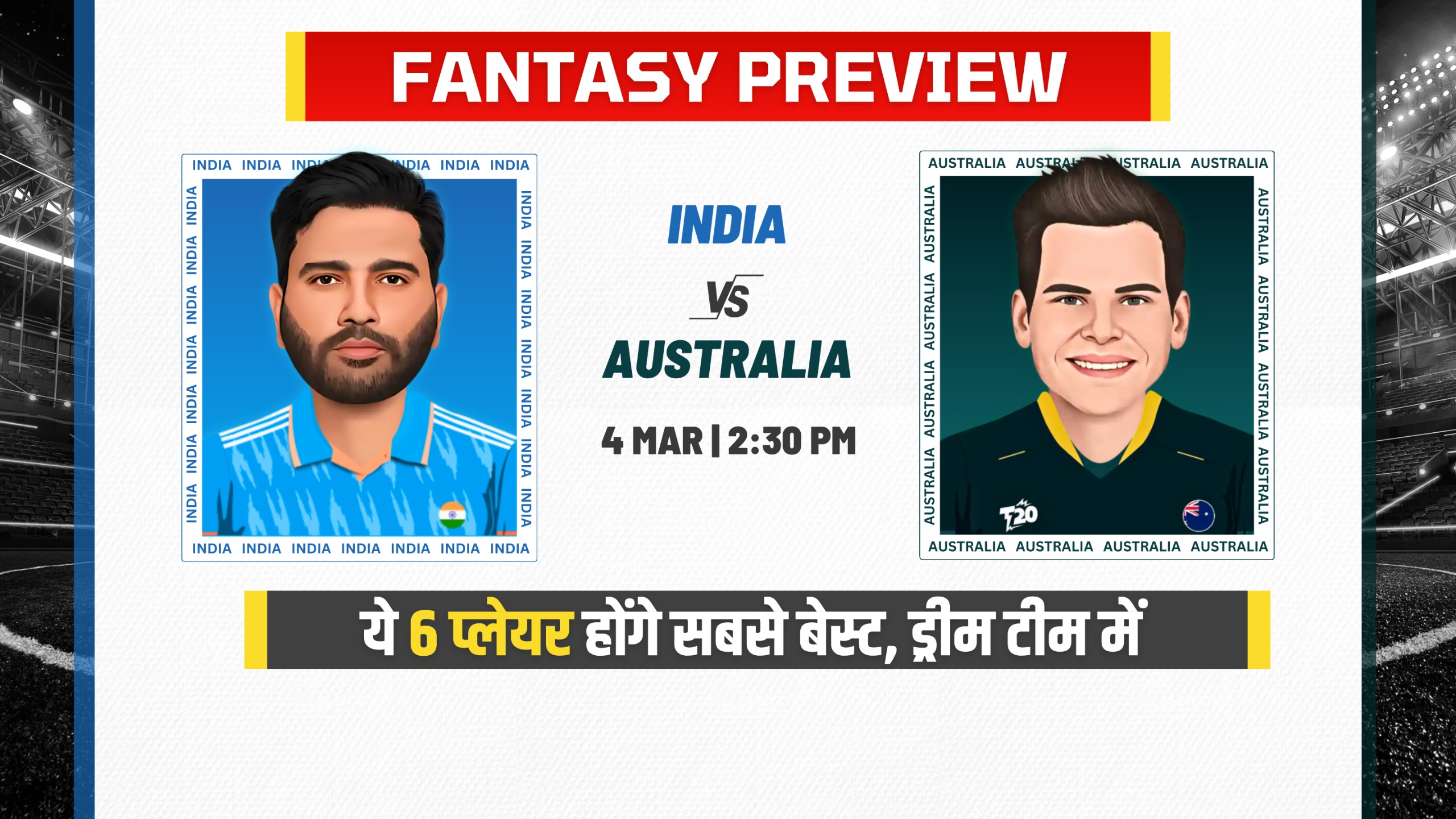 1st Semi Final: India vs Australia | Fantasy Preview 