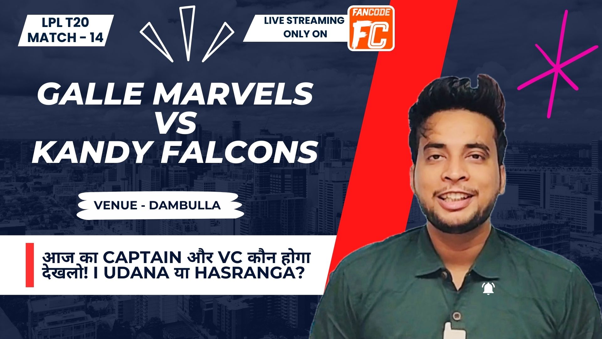 poster url for Match 14: Galle Marvels vs Kandy Falcons | Fantasy Preview