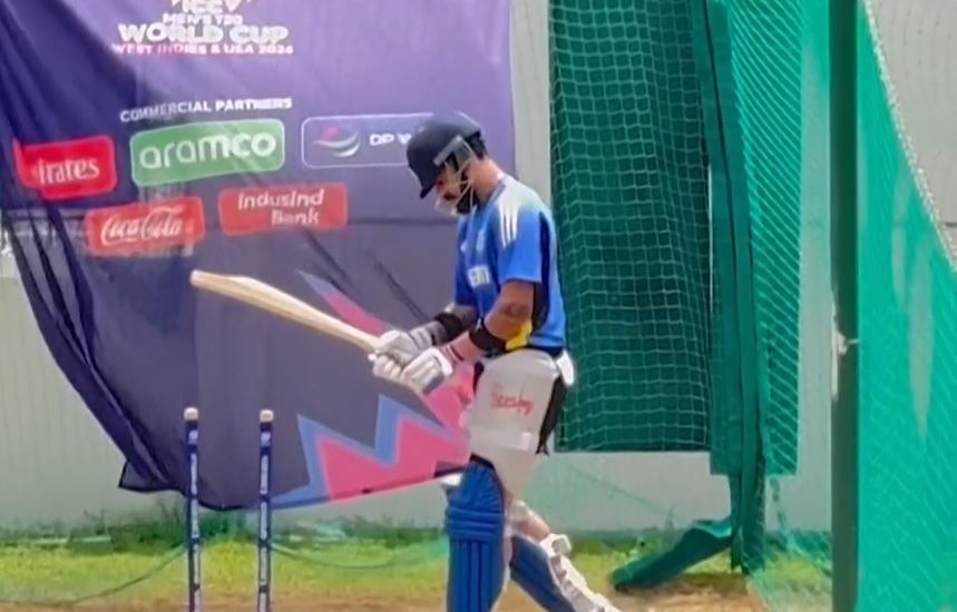 India practice in Barbados ahead of Afghanistan clash 