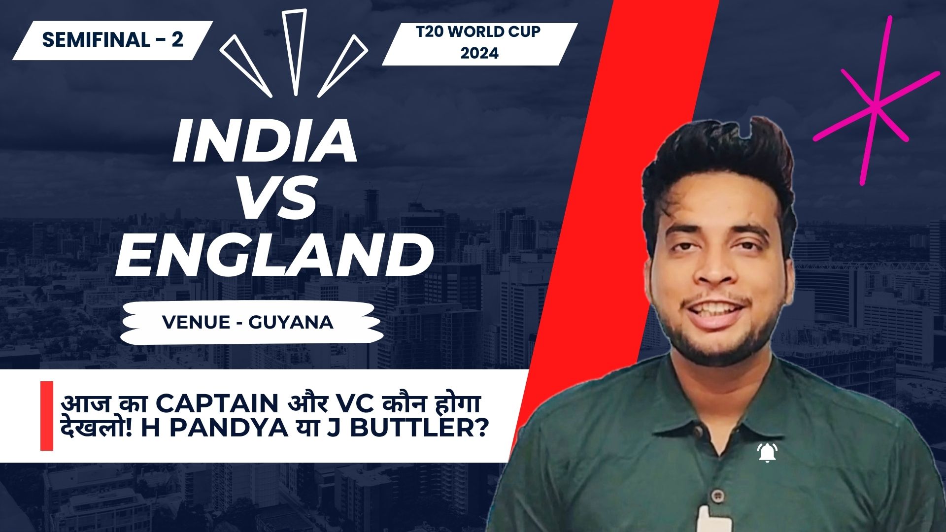 2nd SF: India vs England | Fantasy Preview