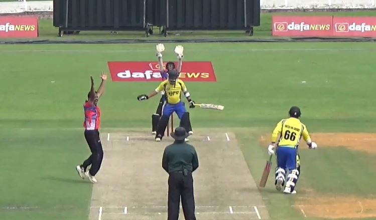 Malaysian Tigers vs United For Cricket: Khizar Hayat's 3 for 15