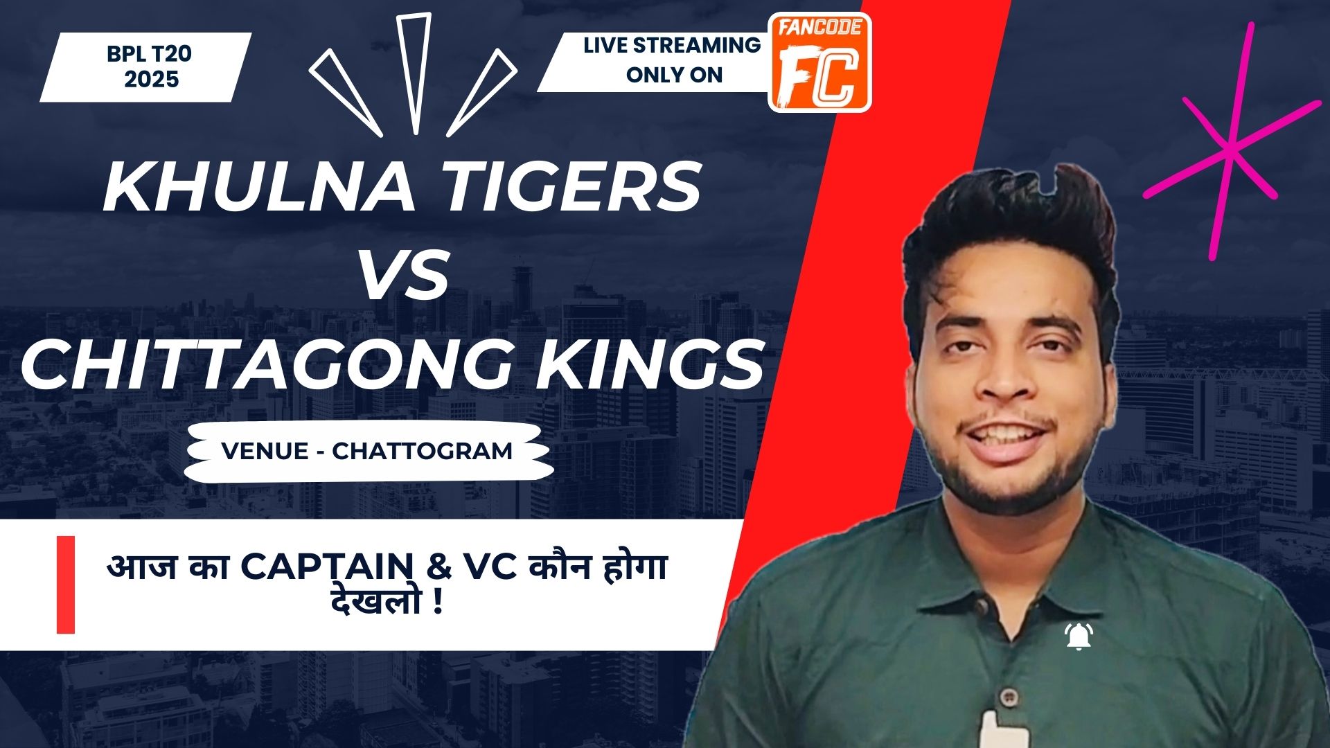 Match 22: Khulna Tigers vs Chittagong Kings | Fantasy Preview