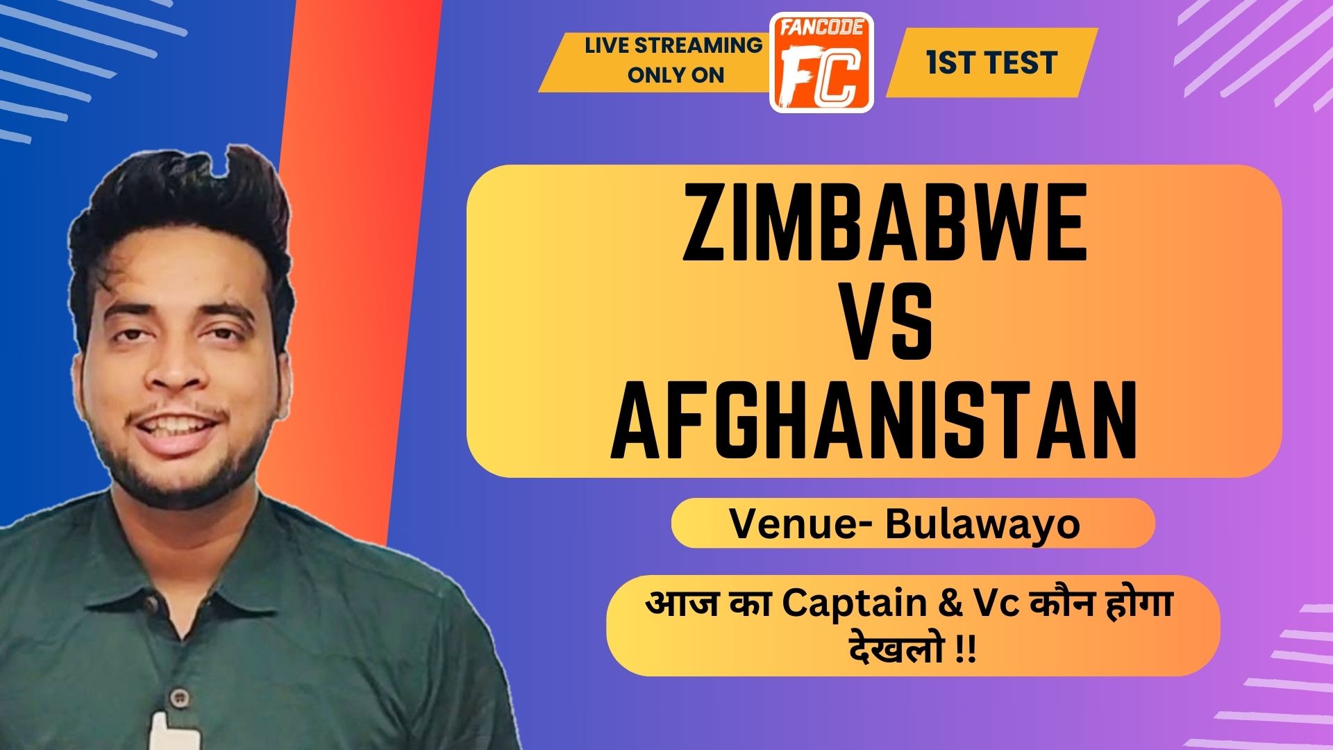 1st Test: Zimbabwe vs Afghanistan | Fantasy Preview