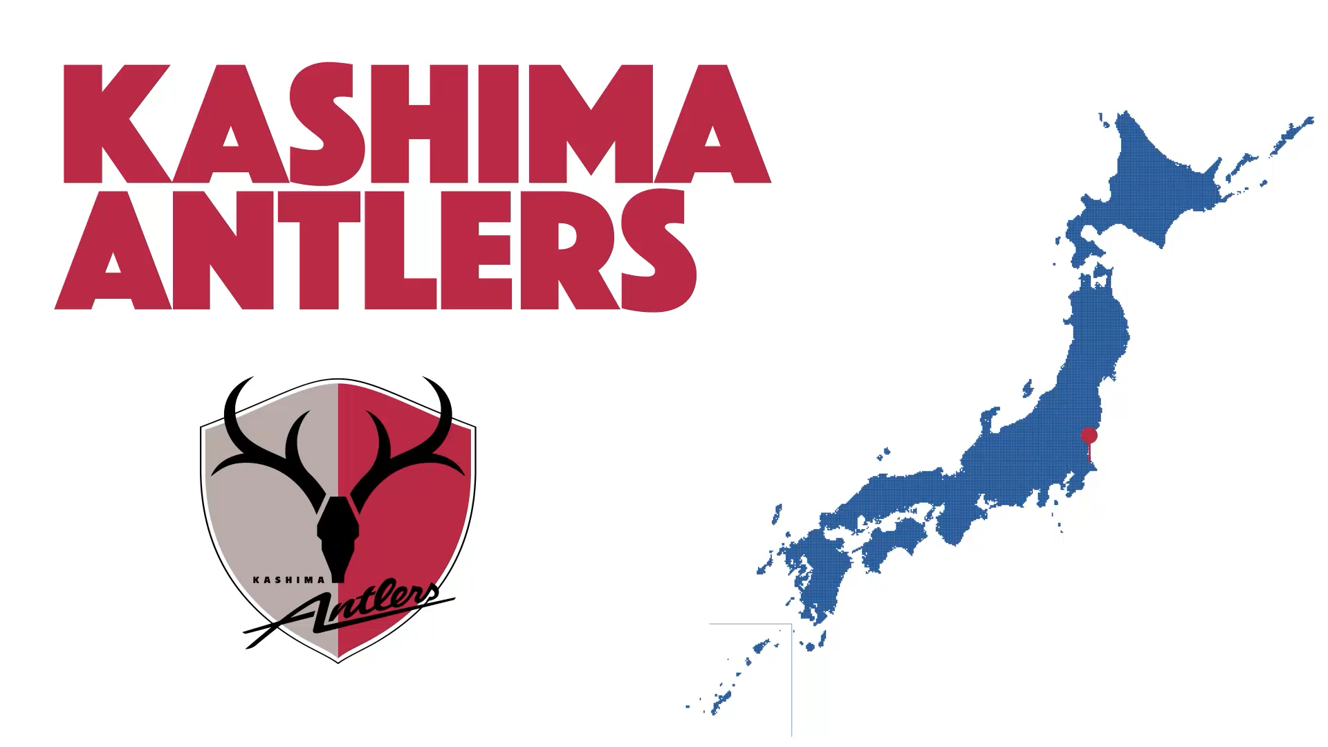 Kashima Antlers | Intro to J League 