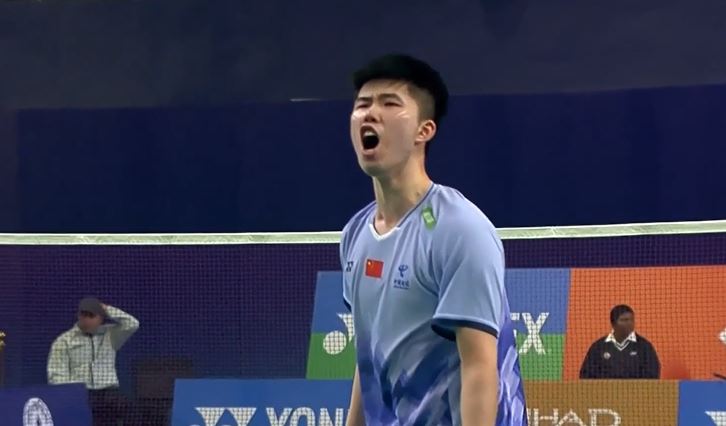 Kiran George 0-2 Weng HY | Quarter Final