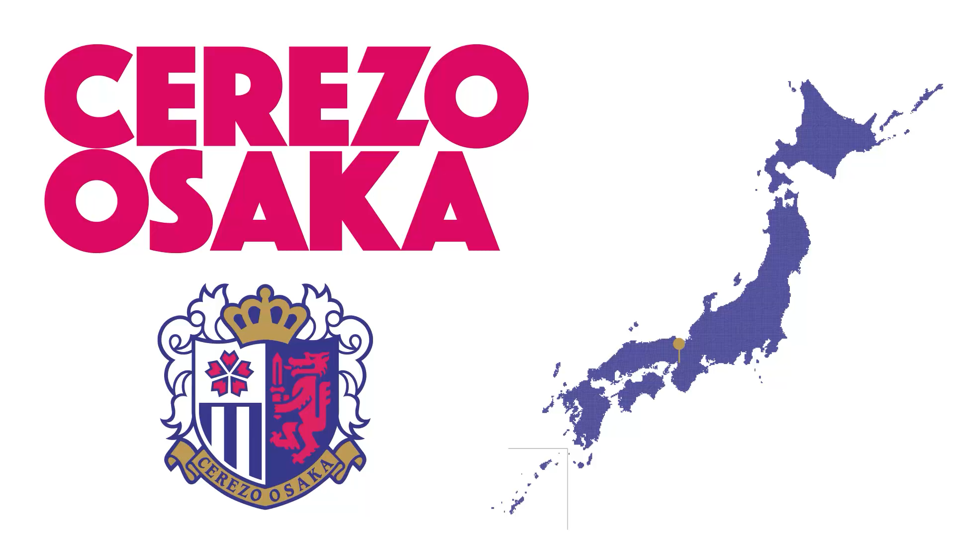 Cerezo Osaka | Intro to J League 