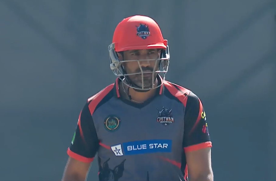 Ravi Bopara's 53 off 34 | Eliminator