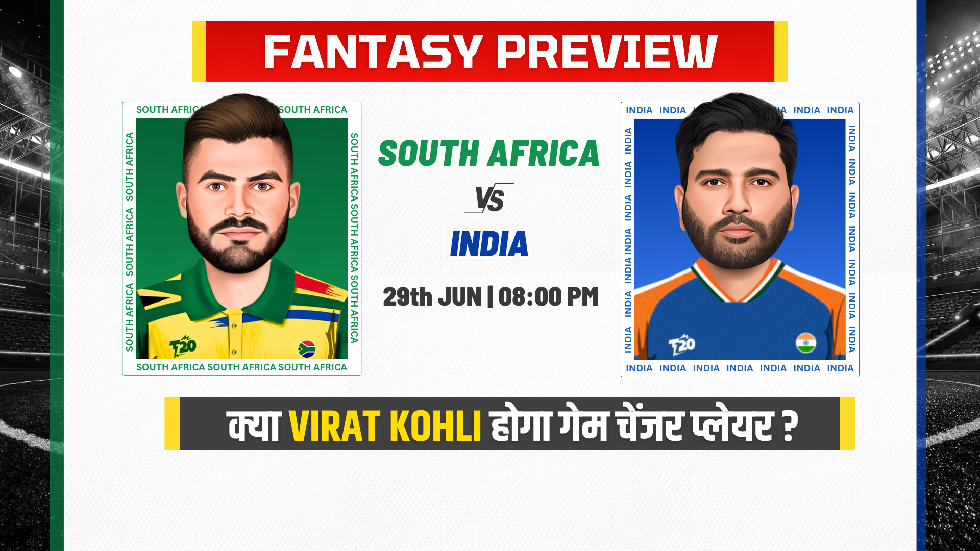 poster url for Final: South Africa vs India | Fantasy Preview