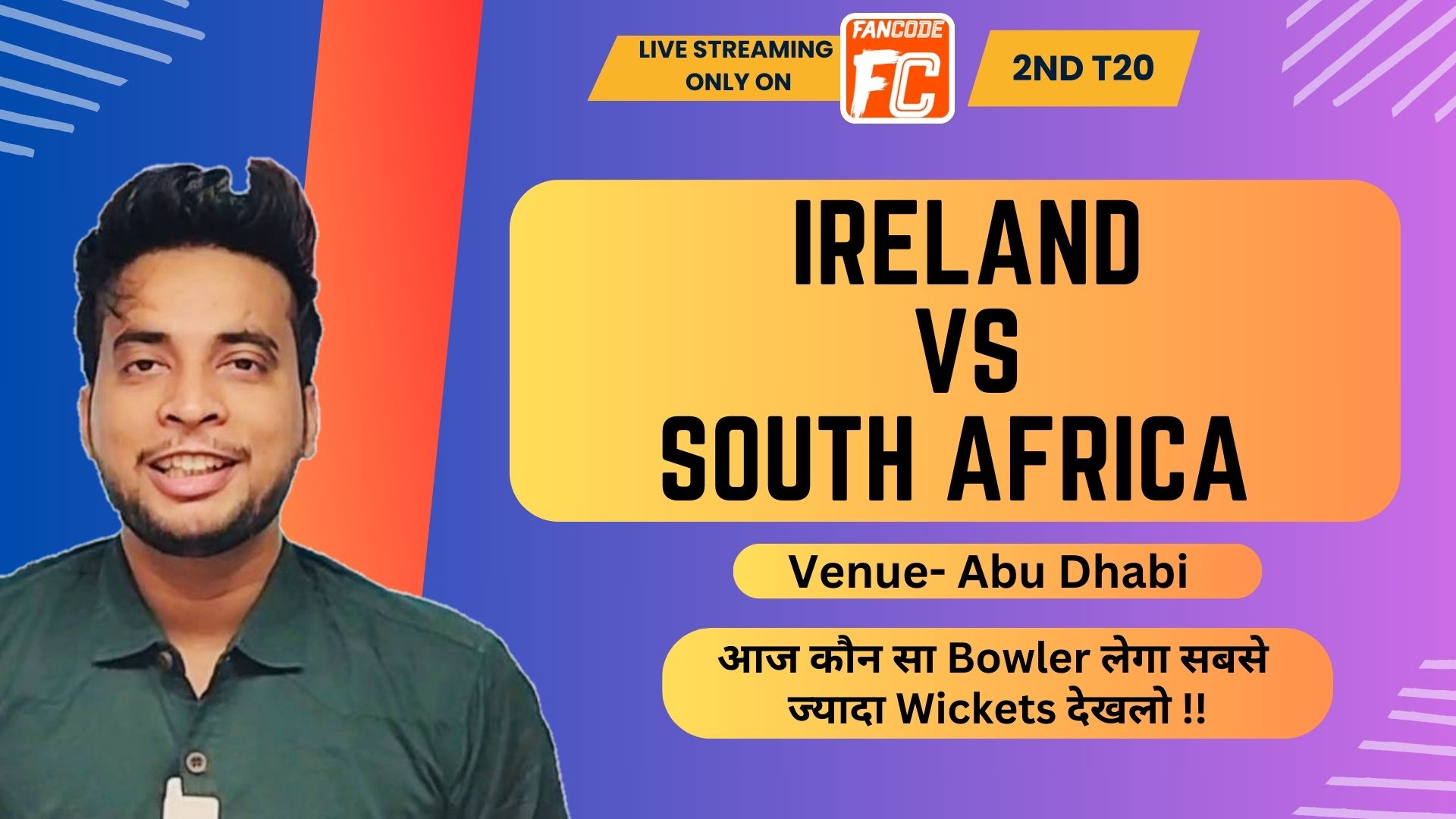 2nd T20I: Ireland vs South Africa | Fantasy Preview