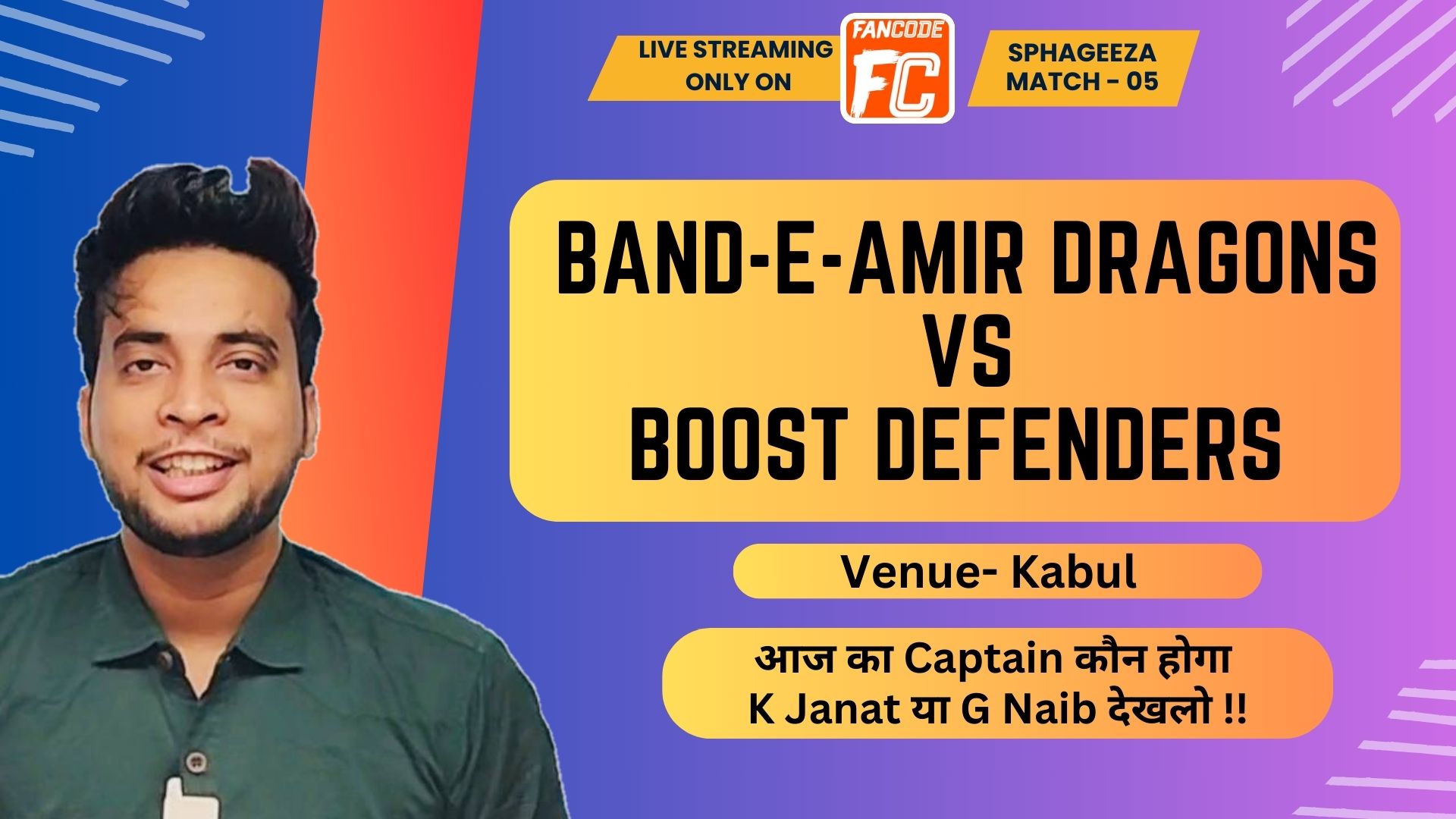 Match 5: Boost Defenders vs Band-e-Amir Dragons | Fantasy Preview