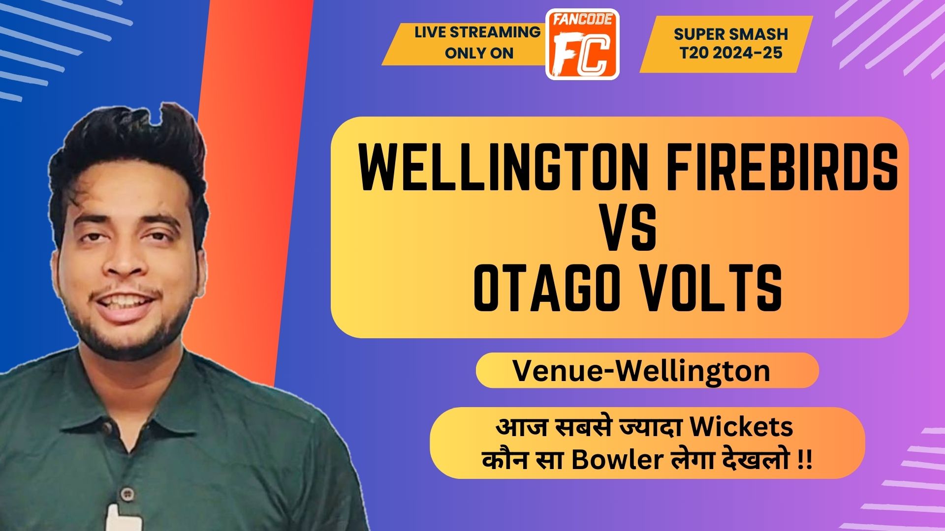 Match 14: Wellington Firebirds vs Otago Volts | Fantasy Preview