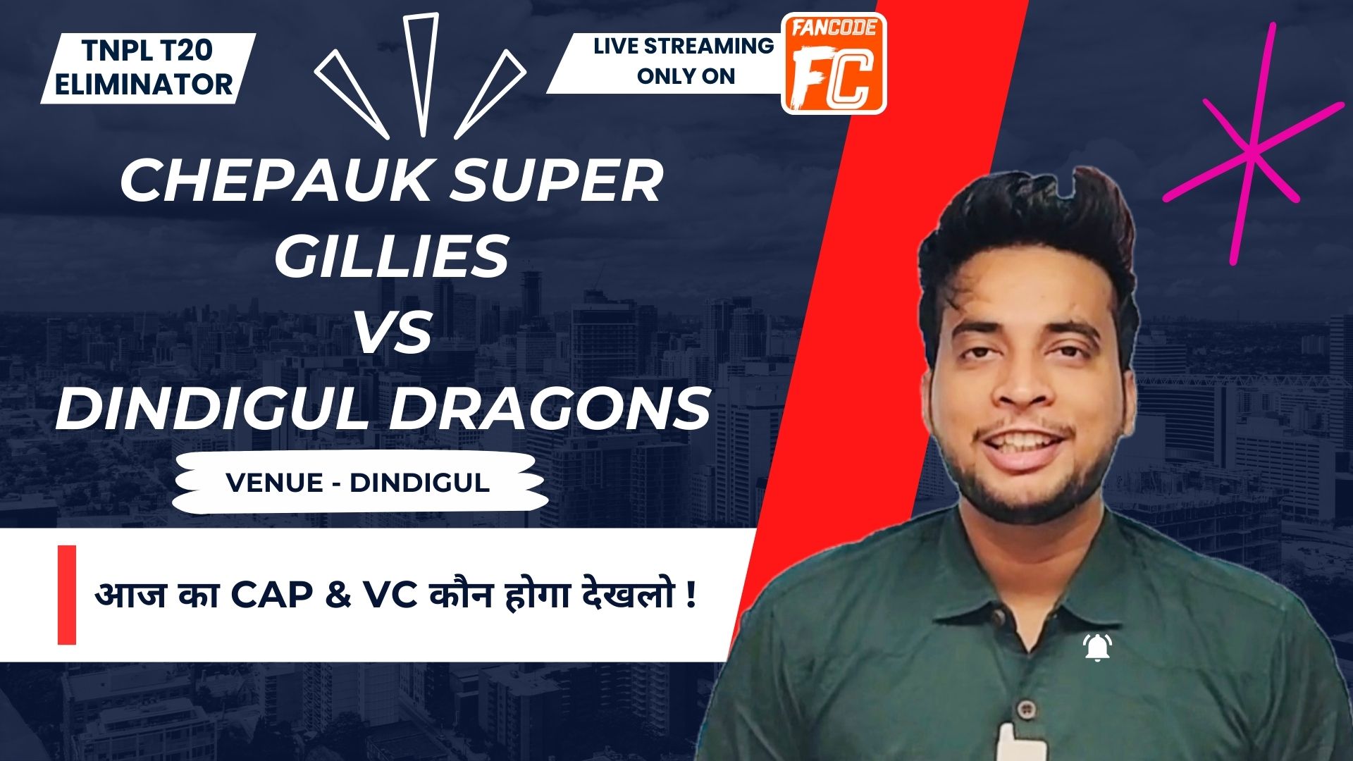 poster url for Eliminator: Chepauk Super Gillies vs Dindigul Dragons | Fantasy Preview