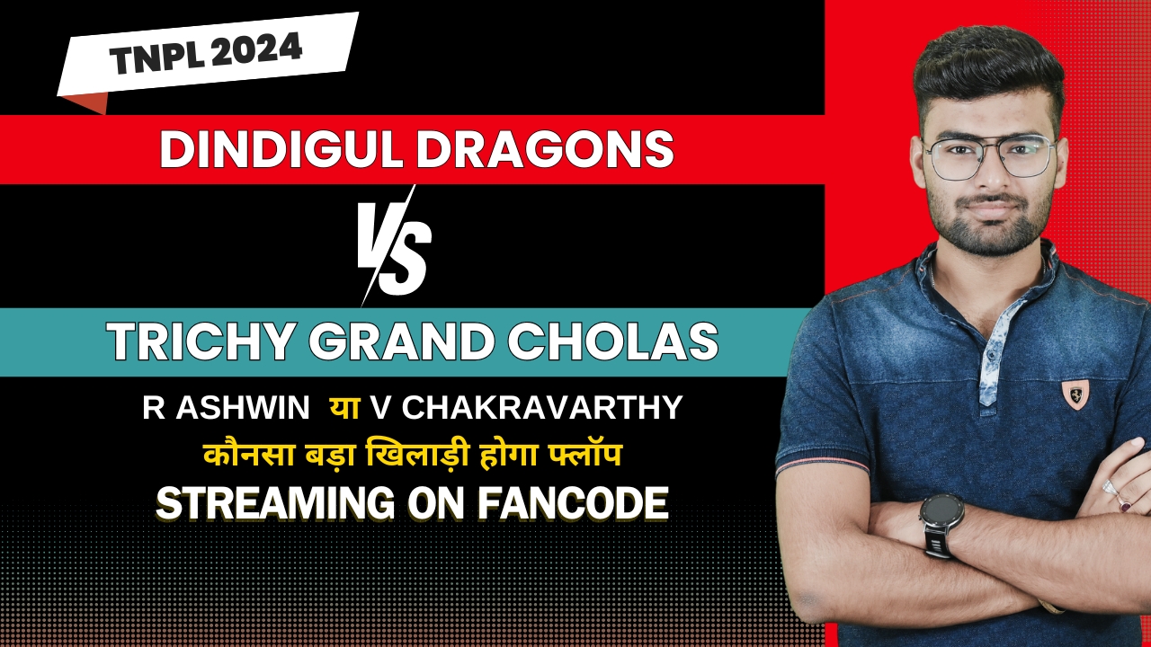 poster url for Match 2: Dindigul Dragons vs Trichy Grand Cholas | Fantasy Preview