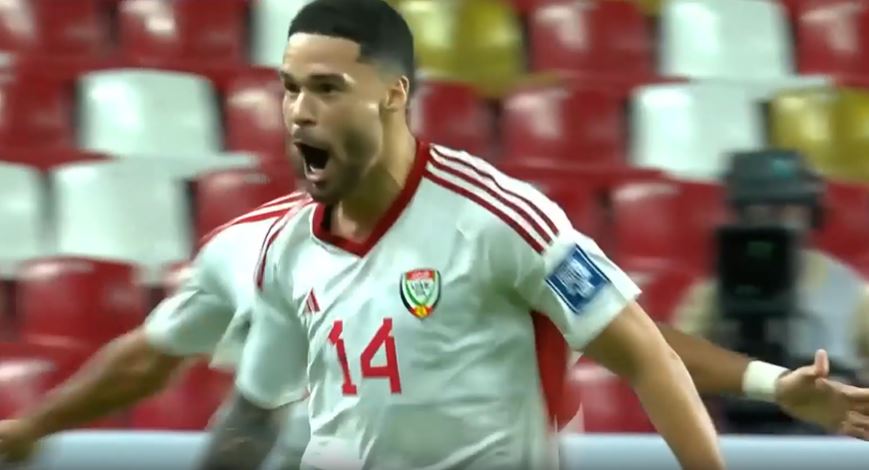 United Arab Emirates 3-0 Kyrgyz Republic | Round 3