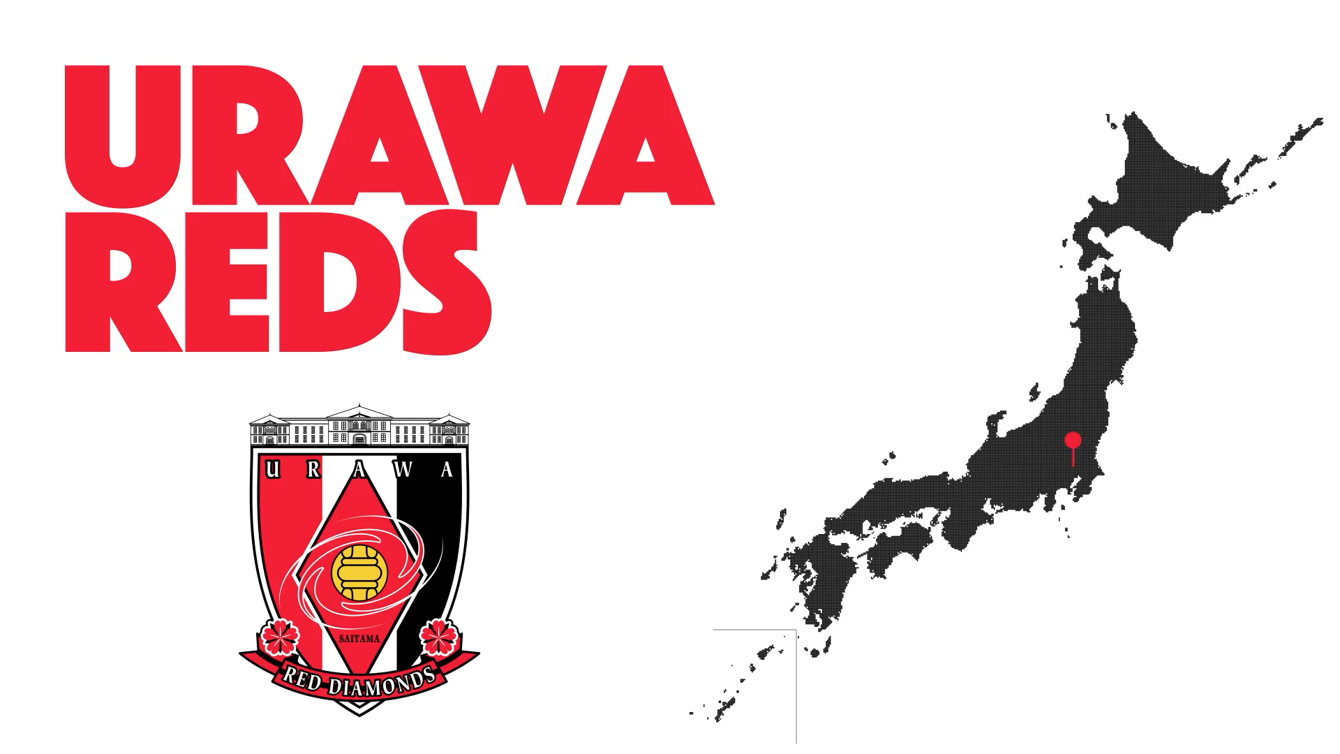 Urawa Reds | Intro to J League 