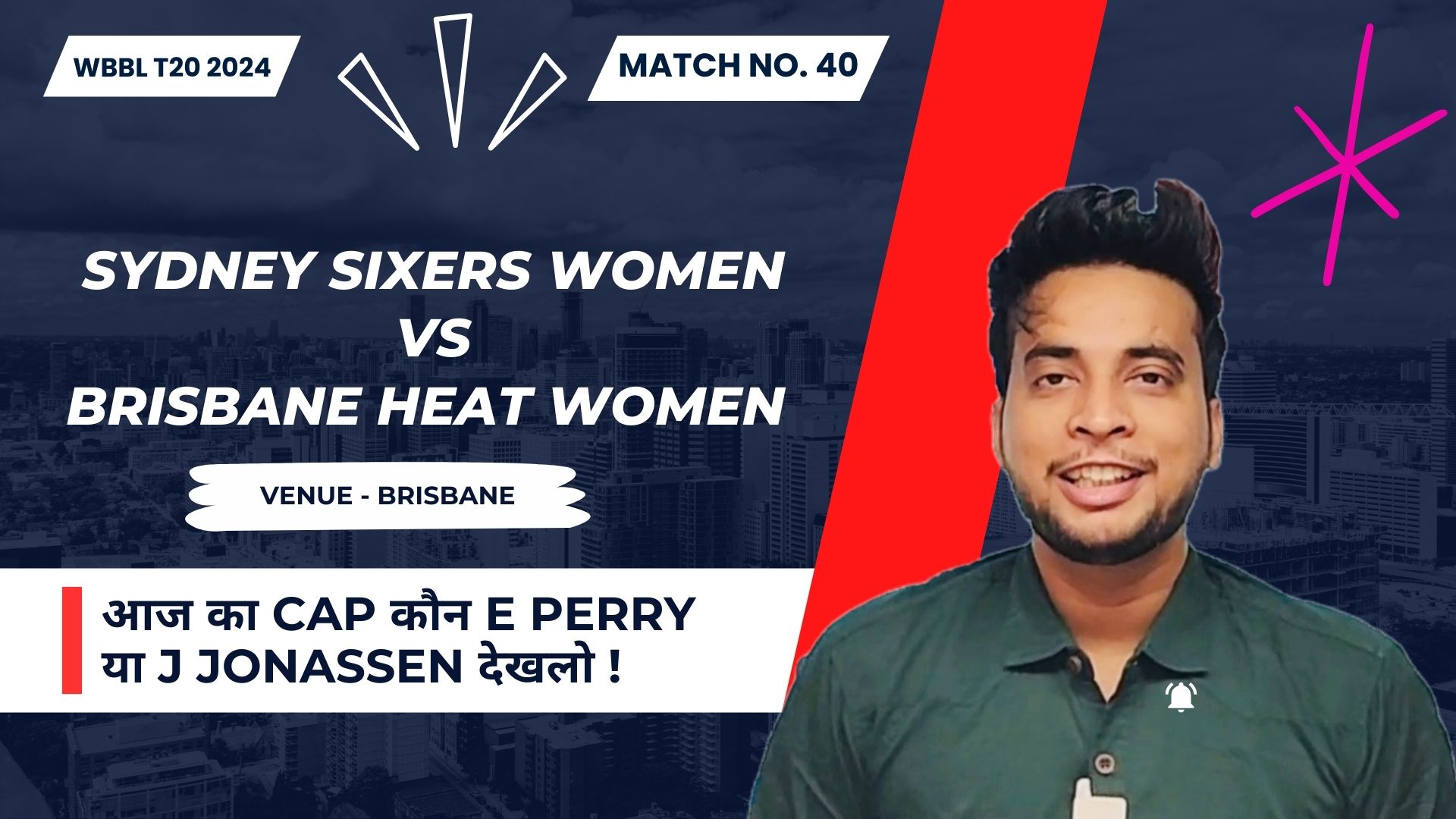 Match 40: Brisbane Heat Women vs Sydney Sixers Women | Fantasy Preview