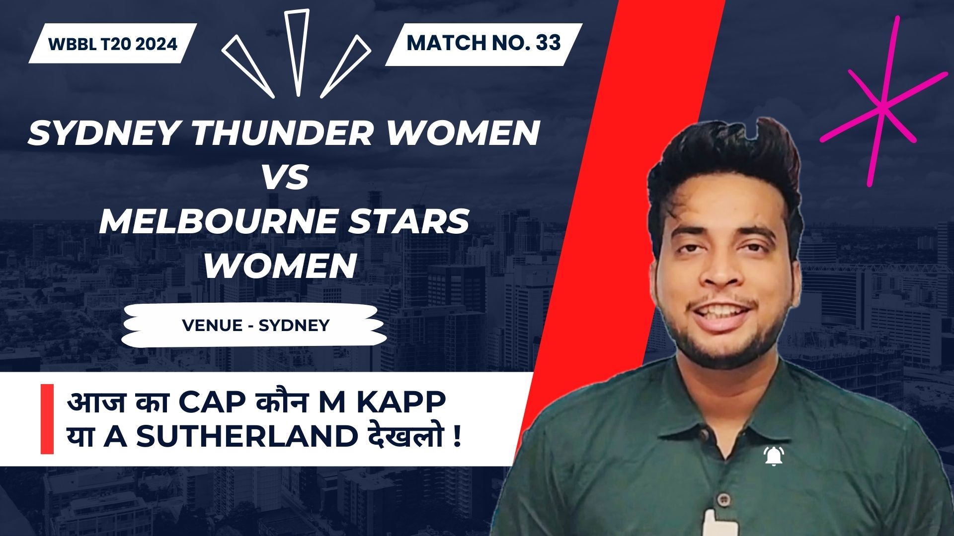 Match 33: Sydney Thunder Women vs Melbourne Stars Women | Fantasy Preview