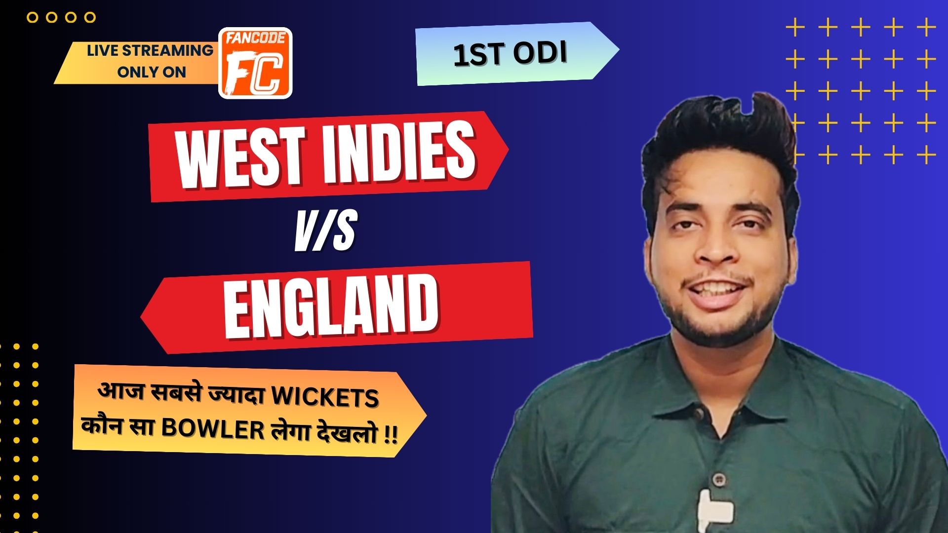 1st ODI: West Indies vs England | Fantasy Preview