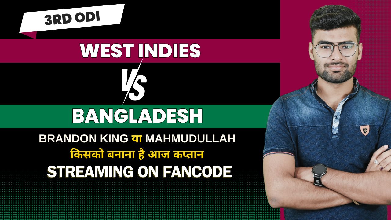 3rd ODI: West Indies vs Bangladesh | Fantasy Preview