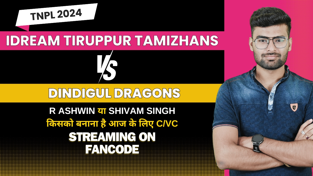 poster url for QF2: Tiruppur Tamizhans vs Dindigul Dragons | Fantasy Preview