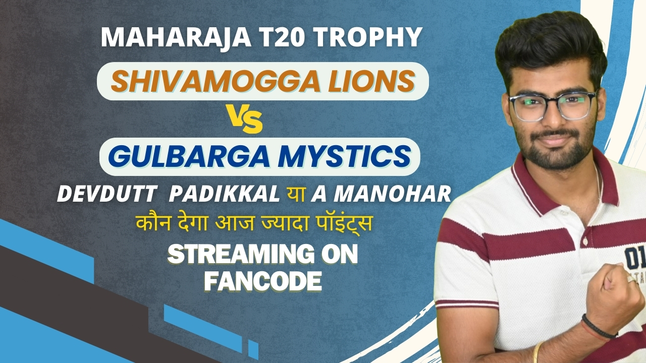 Match 13: Gulbarga Mystics vs Shivamogga Lions | Fantasy Preview