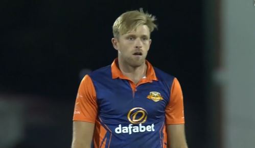 Bulawayo Brave Jaguars vs Cape Town Samp Army: David Willey's 3 for 13