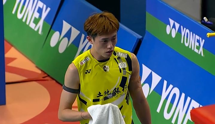 Lin CY 1-2 Yeo J Christie | Quarter Final