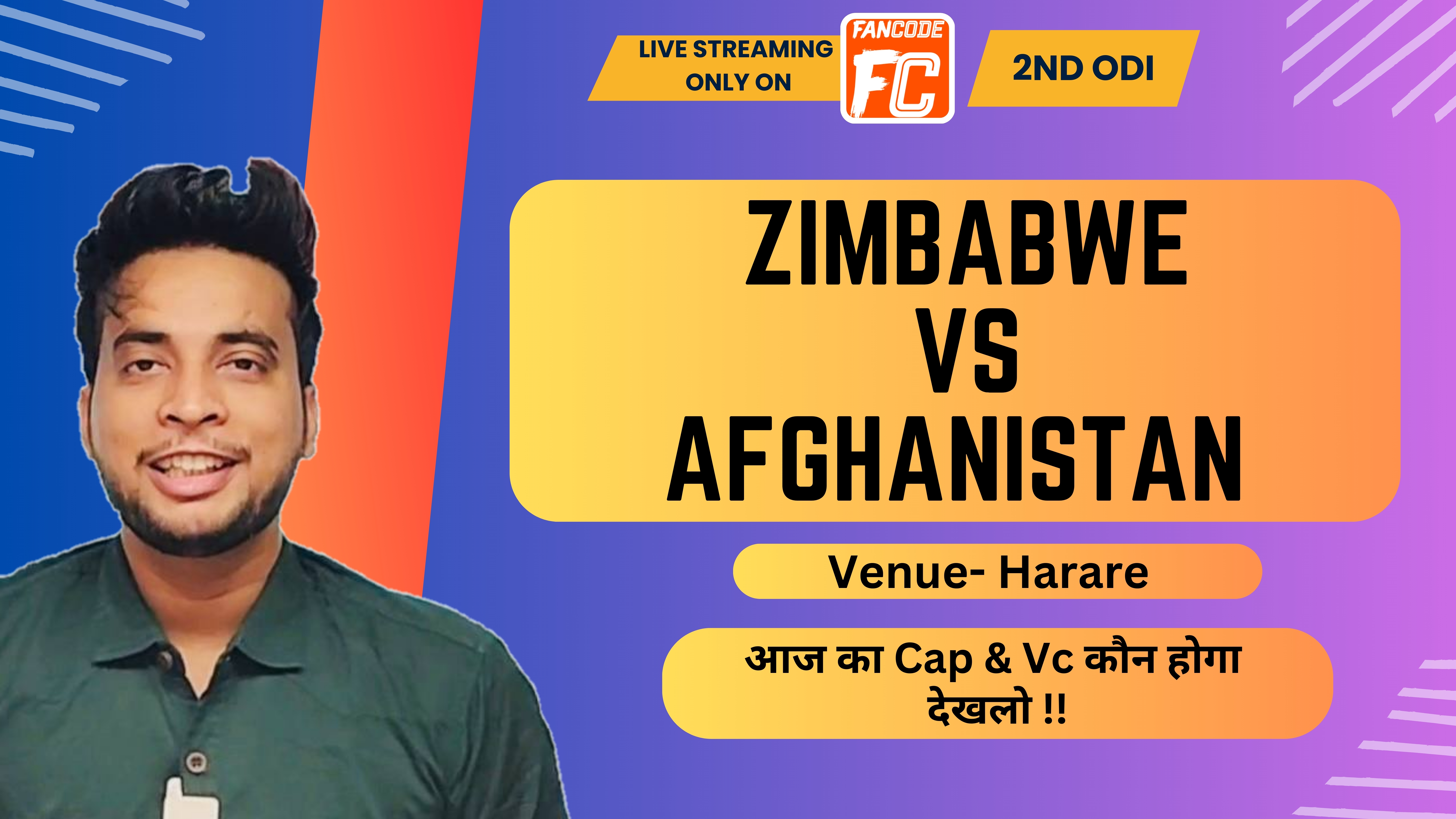 2nd ODI: Zimbabwe vs Afghanistan | Fantasy Preview