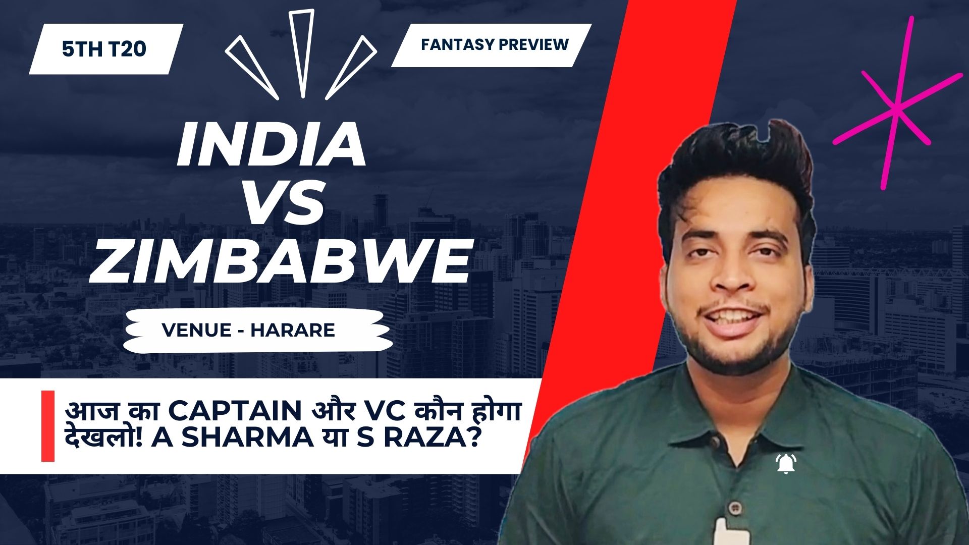 5th T20I: Zimbabwe vs India | Fantasy Preview