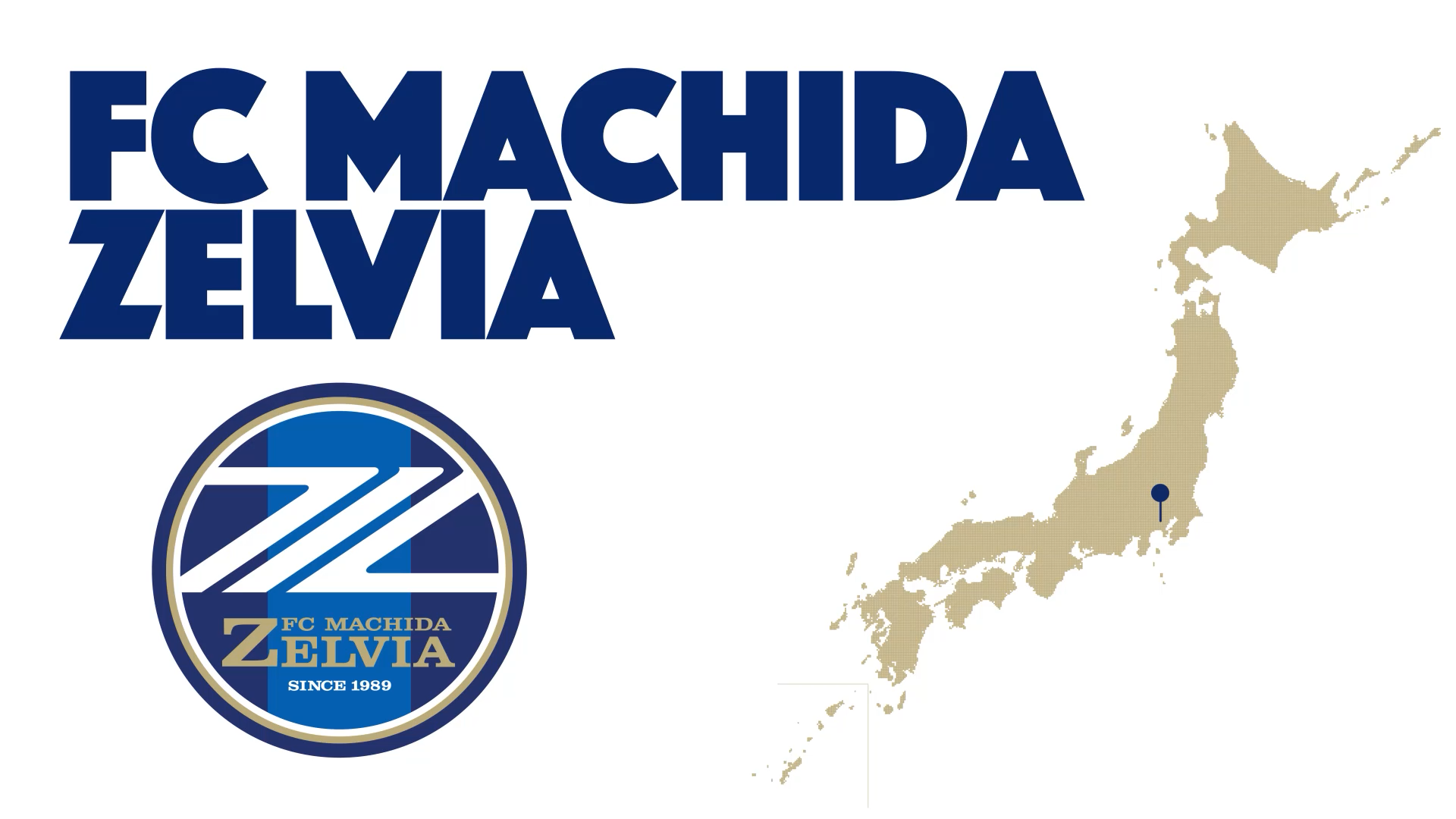 Machida Zelvia | Intro to J League 