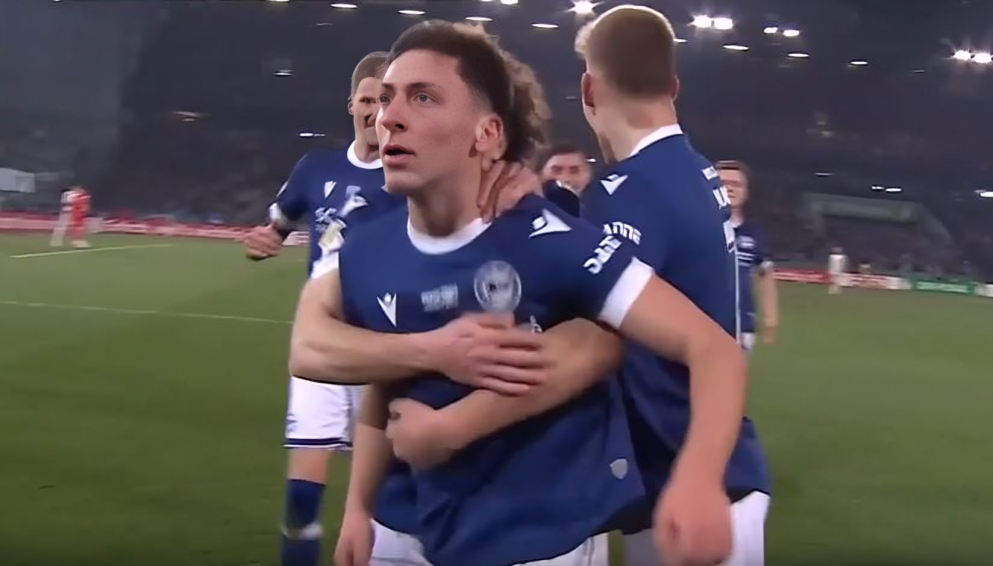 Arminia Bielefeld 2-1 SV Werder Bremen | Quarter Final