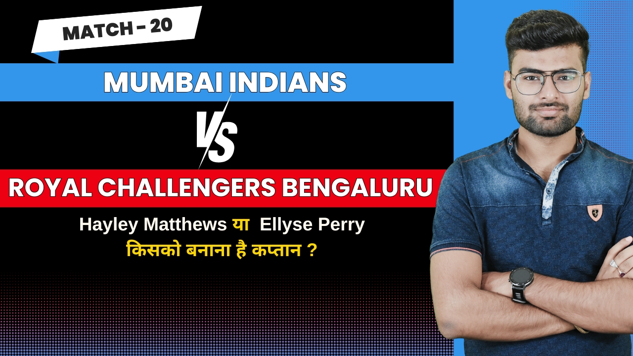 Match 20: Mumbai Indians vs Royal Challengers Bangalore | Fantasy Preview