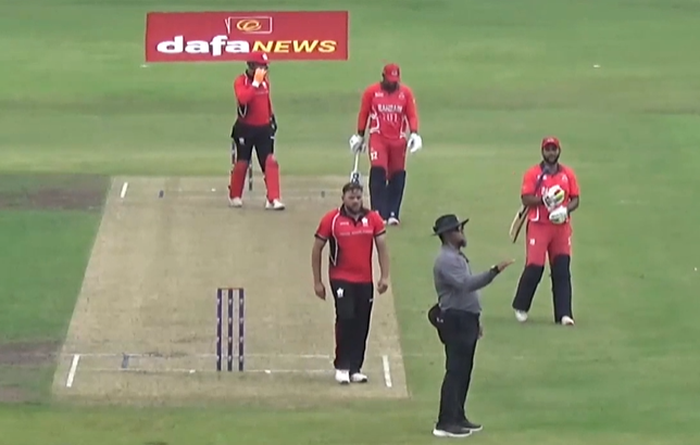 Bahrain beat Hong Kong, China by 8 wickets | Match 2