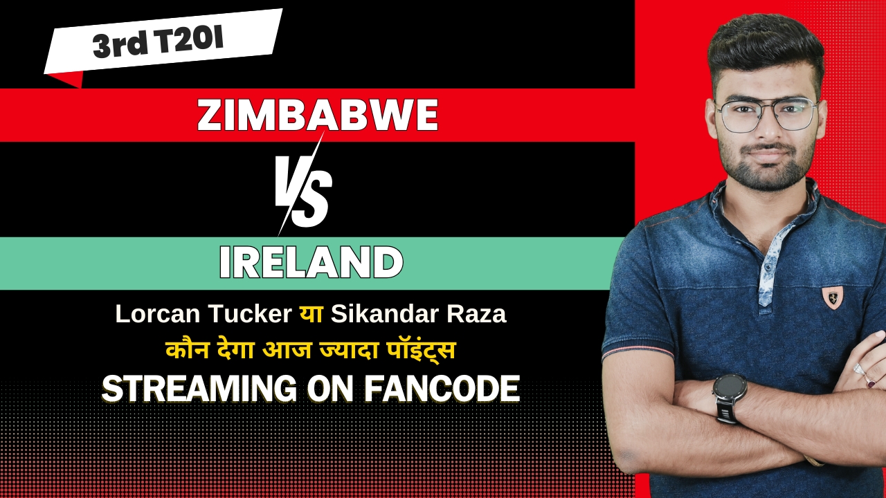 3rd T20I: Zimbabwe vs Ireland | Fantasy Preview