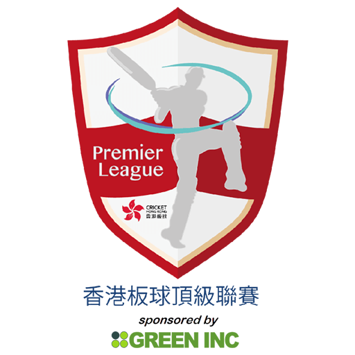 Hong kong premier league t20, 2020 logo