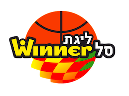 Israel basketball league 2020-21 logo