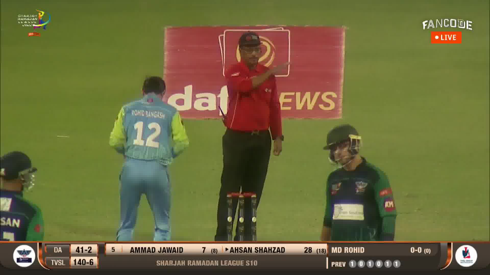 Shahzad finds the gap for a boundary
