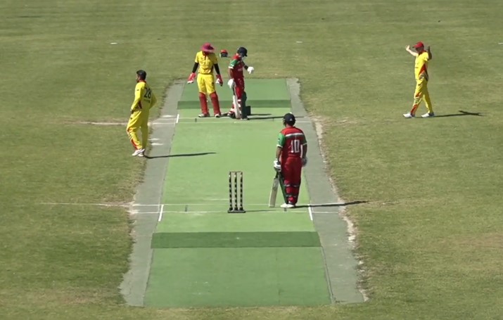 Valletta Cup T20, M12: ROM v BUL – Highlights