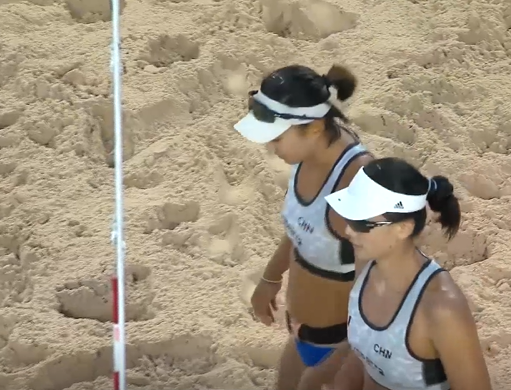 poster url for Women’s World Beach Pro Tour: CHN v ESP – Highlights