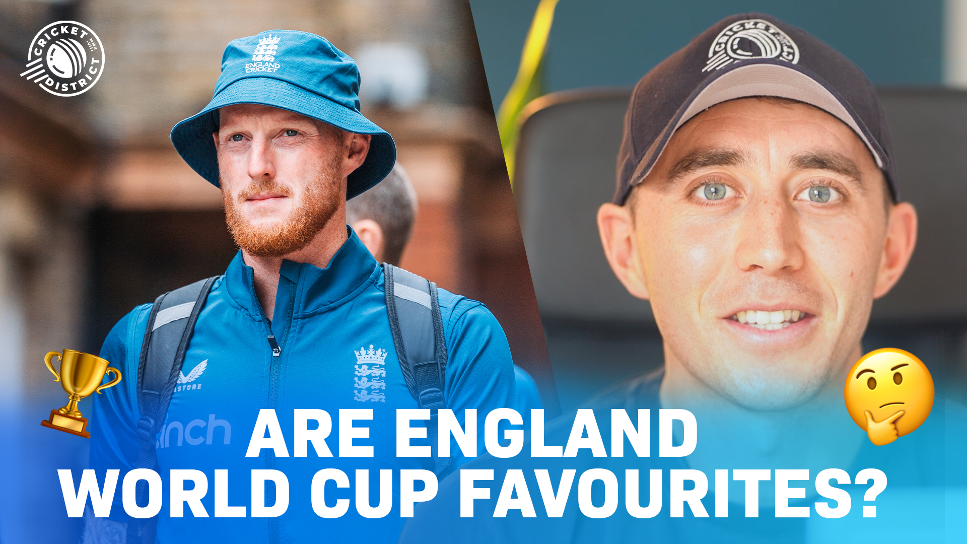 Are England World Cup favourites?