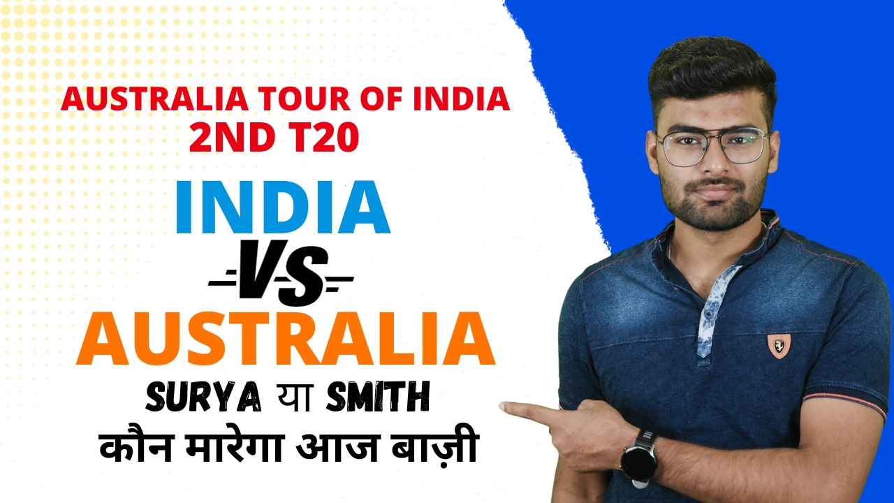 2nd T20I: India v Australia | Fantasy Preview
